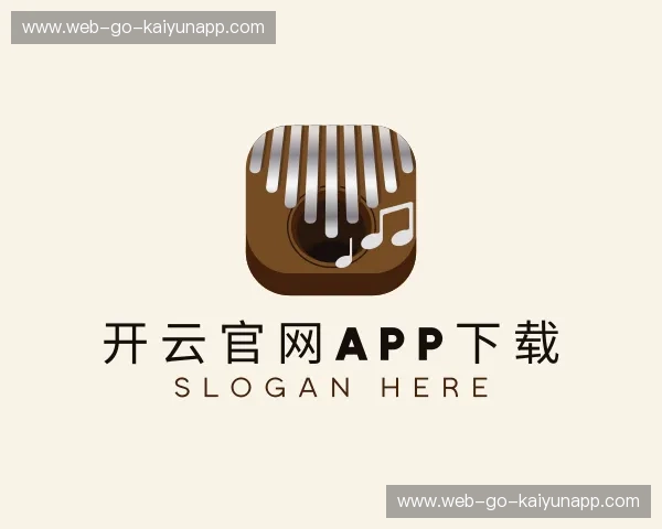 解读开云官网APP下载