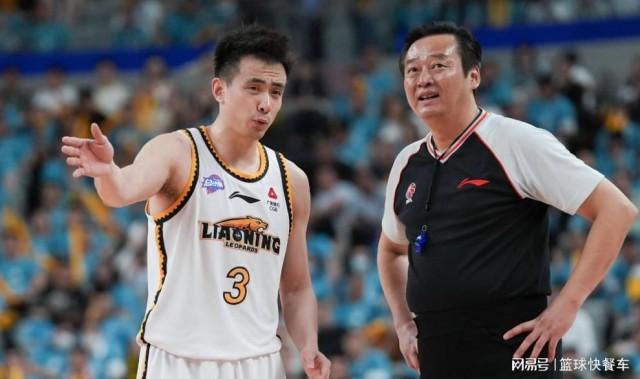 开云app下载入口-CBA最搞笑的一幕！辽篮提前开香槟被打脸：险遭倒数第2反绝杀