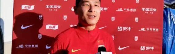 开云Kering下载-武磊谈对战日本：希望放开手脚 过程超过第一回合