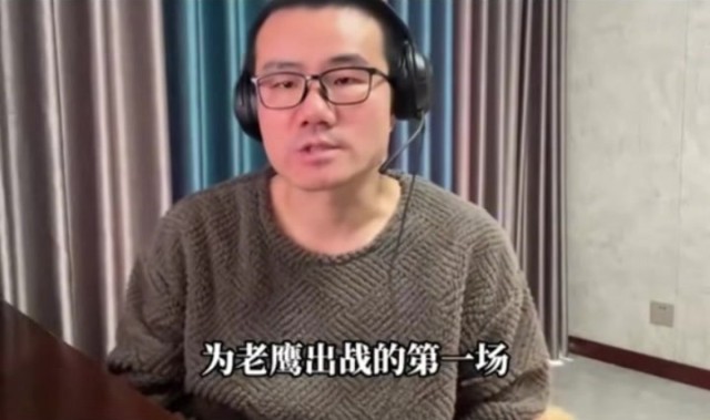 开云官网APP下载-徐静雨：勇士目前关键要交易掉追梦&amp;巴特勒 让库里和年轻队员搭档