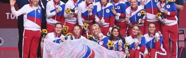 开云官网APP下载-俄媒：俄罗斯东奥成绩超越里约 不满艺术体操丢金